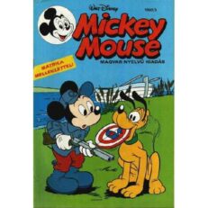 Mickey Mouse 1992/3 (gyűjtői)