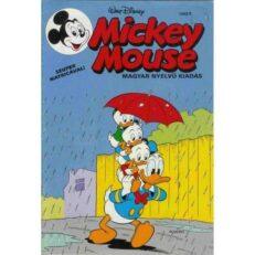 Mickey Mouse 1992/5 (gyűjtői)