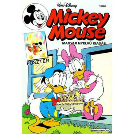 Mickey Mouse 1991/3 (gyűjtői)