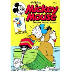 Mickey Mouse 1991/5 (szépséghibás)