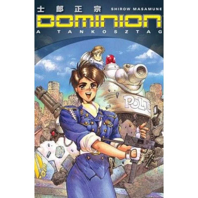 Dominion - A tankosztag