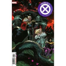 MARVEL House of X 5/6