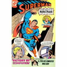 DC Superman - Victory by Computer