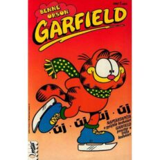 Garfield 1. (szépséghibás)