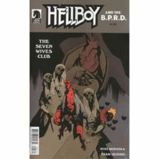 Hellboy and the B.P.R.D.: The Seven Wives Club Variant