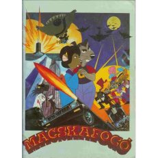 Macskafogó 1. (2. kiadás) (szépséghibás)