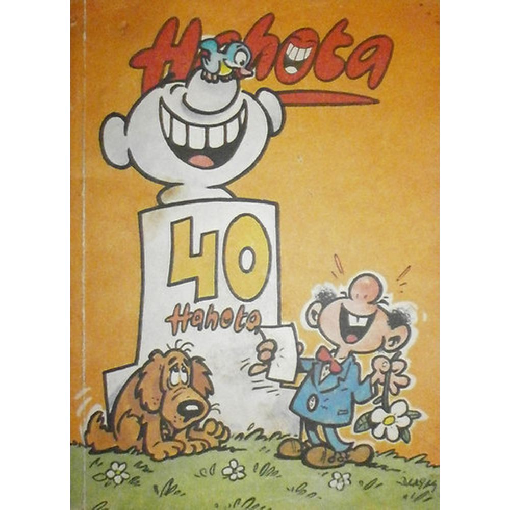 Hahota 40. (sérült)