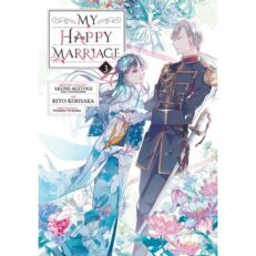 My Happy Marriage 3.