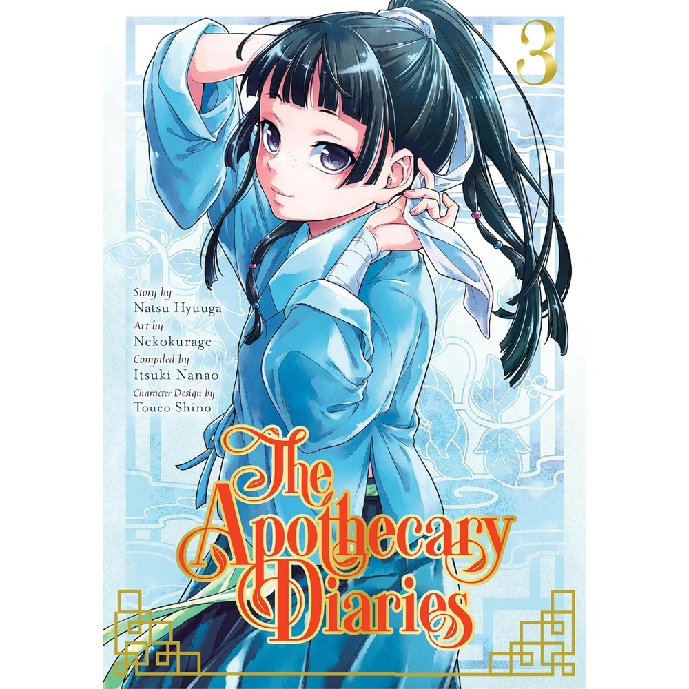 Apothecary Diaries 3.
