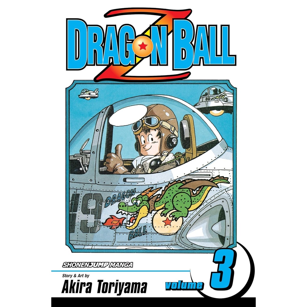 Dragon Ball Z. 3.