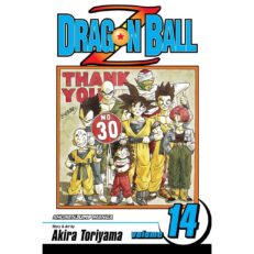 Dragon Ball Z. 14.
