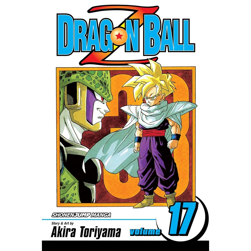 Dragon Ball Z. 17.