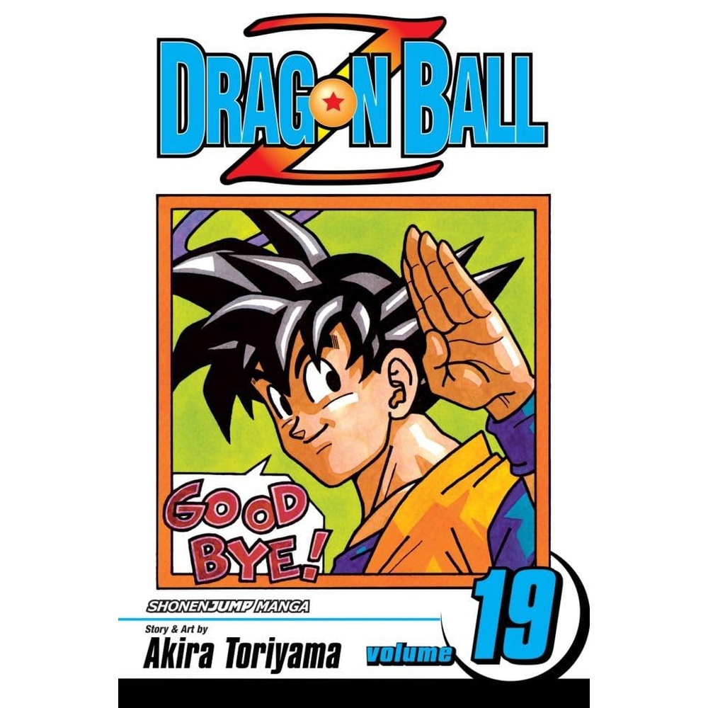Dragon Ball Z. 19.