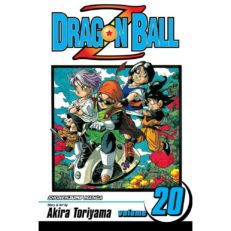 Dragon Ball Z. 20.