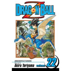 Dragon Ball Z. 22.