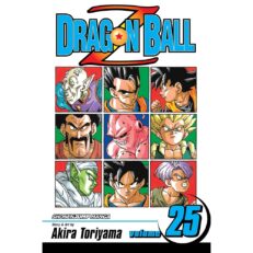 Dragon Ball Z. 25.