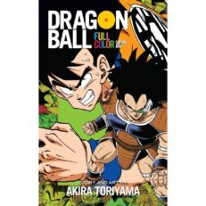 Dragon Ball Full Color Freeza Arc vol. 1.