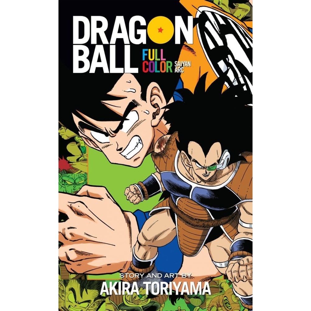 Dragon Ball Full Color Freeza Arc vol. 1.