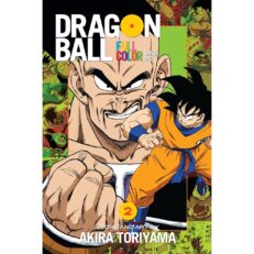 Dragon Ball Full Color Freeza Arc vol. 2.