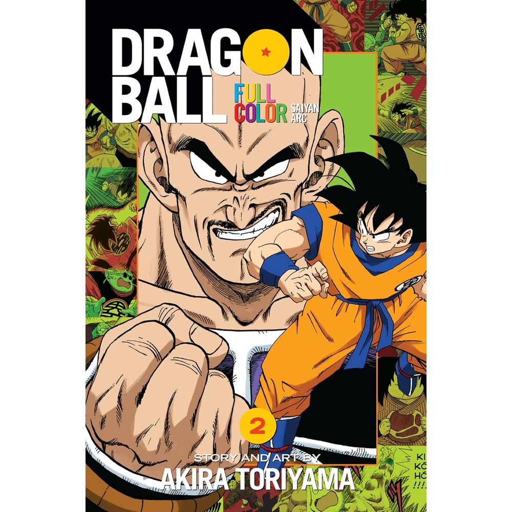 Dragon Ball Full Color Freeza Arc vol. 2.