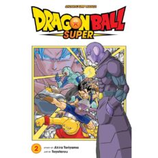Dragon Ball Super 2.