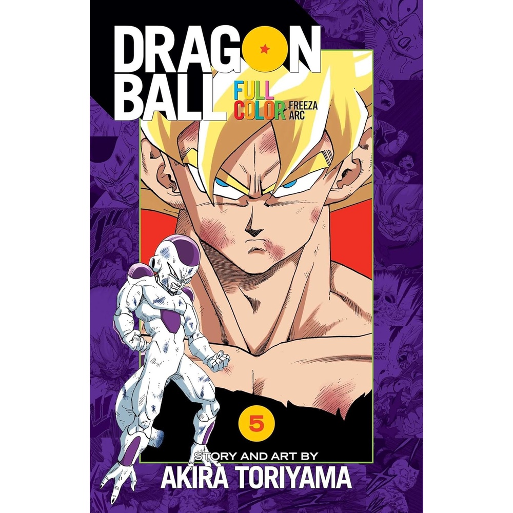 Dragon Ball Full Color Freeza Arc vol. 5.