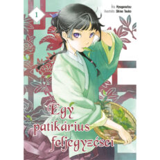 Egy patikárius feljegyzései 1.(Light novel) - ÚJ ELŐRENDELÉS