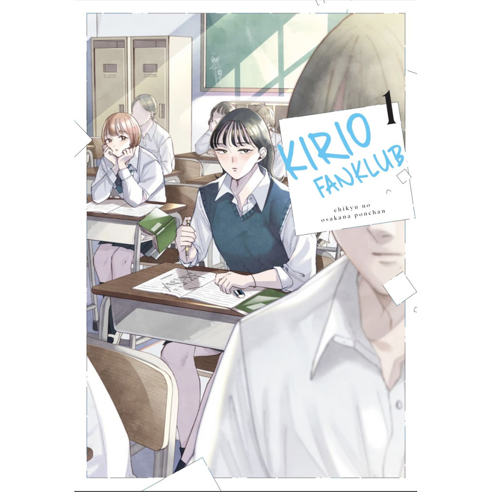 Kirio Fanklub 1. - ÚJ ELŐRENDELÉS