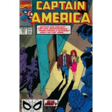Marvel - Captain America 371. (1990)