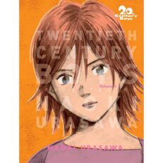 20th century boys 3.