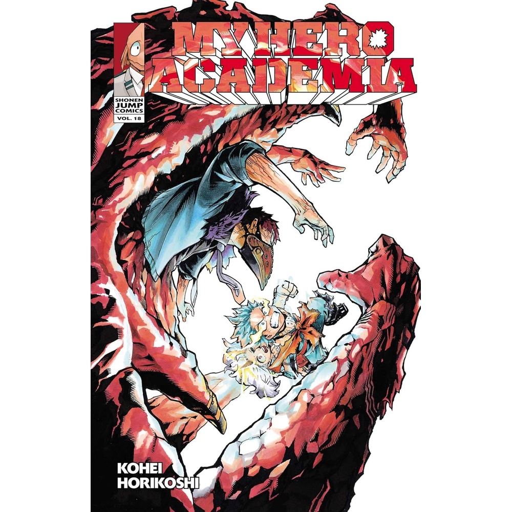 My Hero Academia 18.