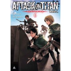 Attack on Titan gyűjtemény 6. - ÚJ ELŐRENDELÉS