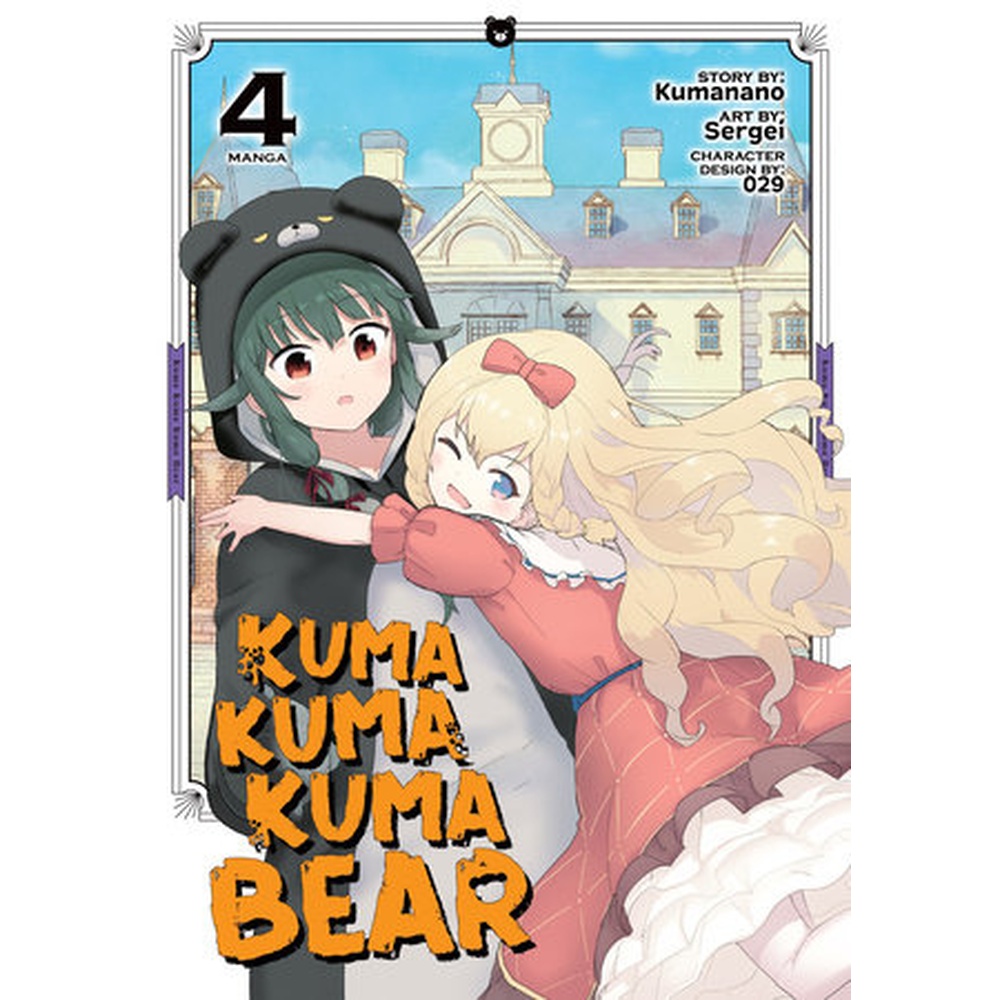 Kuma Kuma Kuma Bear 4.