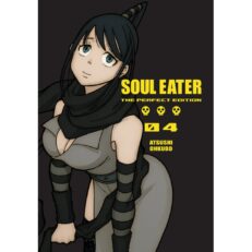 Soul Eater: Perfect edition 4.