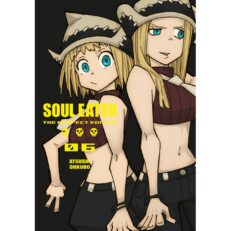Soul Eater: Perfect edition 6.