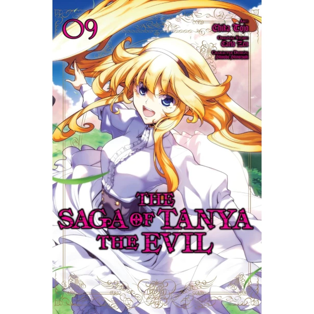 The Saga of Tanya The Evil 9.