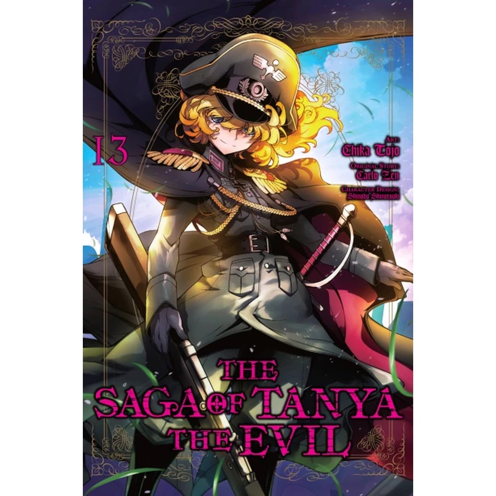 The Saga of Tanya The Evil 13.