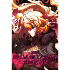 The Saga of Tanya The Evil 14.