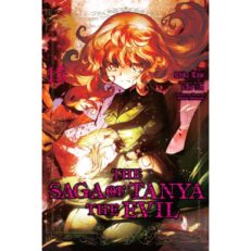 The Saga of Tanya The Evil 15.