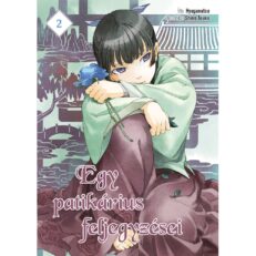 Egy patikárius feljegyzései 2.(Light novel) - ÚJ ELŐRENDELÉS