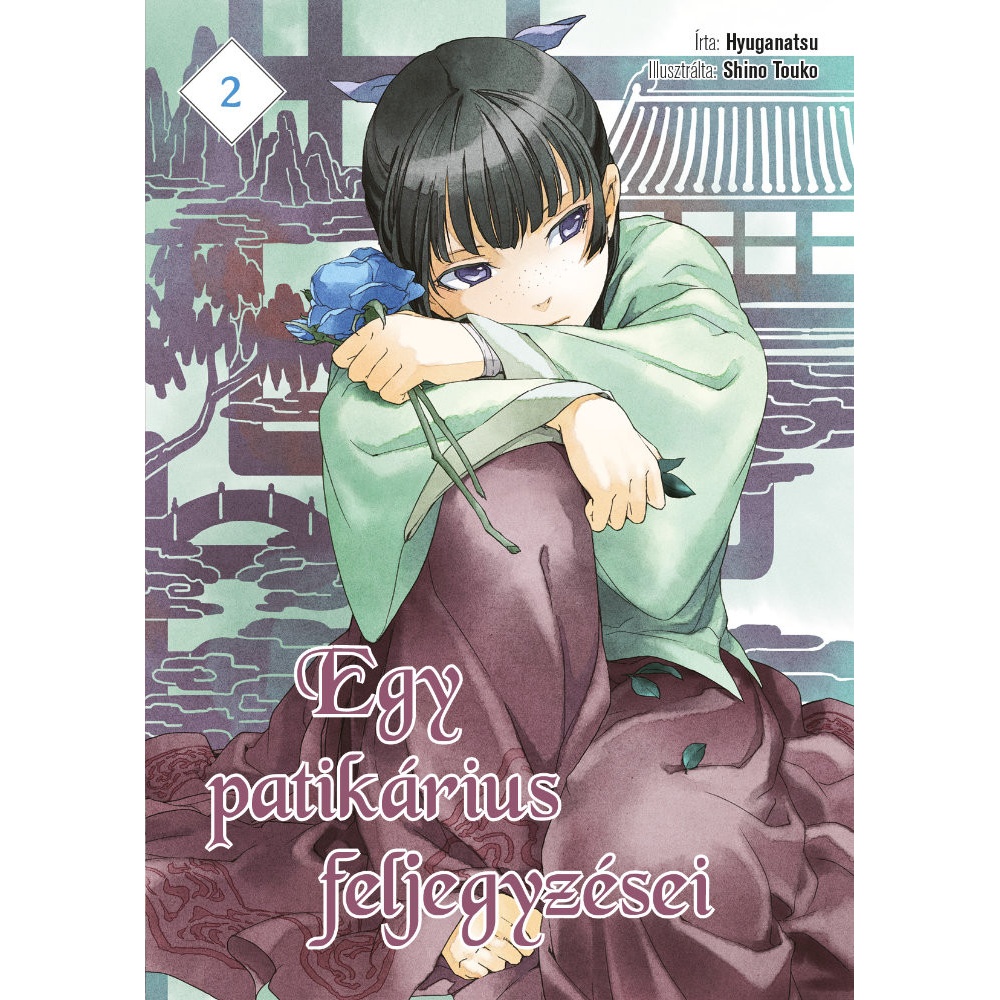 Egy patikárius feljegyzései 2.(Light novel) - ÚJ ELŐRENDELÉS