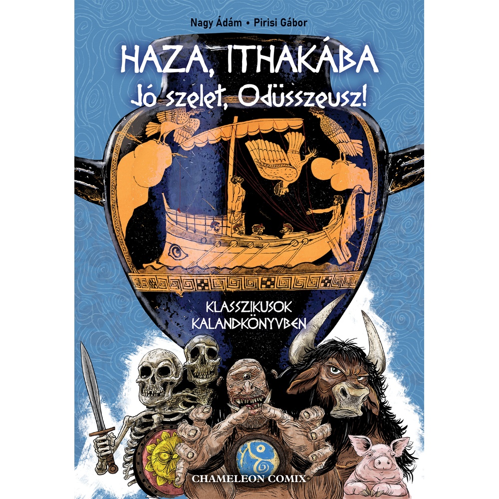 City of Thieves Artbook (kalandkönyv) - ÚJ ELŐRENDELÉS