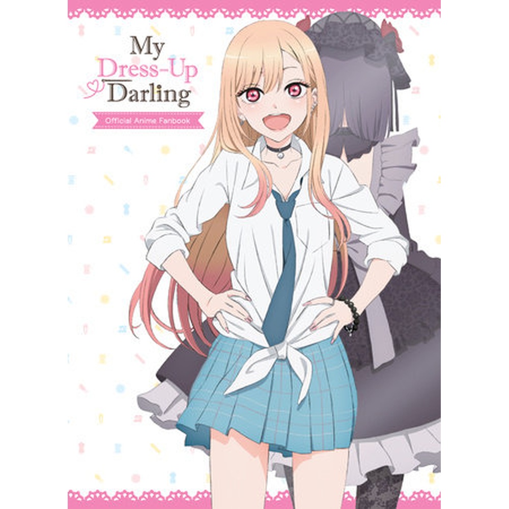 My Dress-Up Darling Official Anime Fanbook (2024) HC