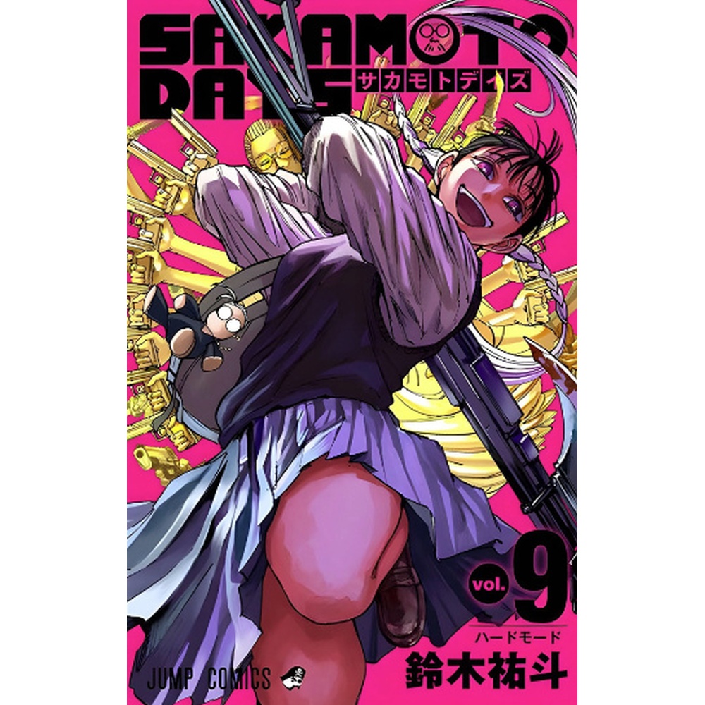 Sakamoto Days 9.
