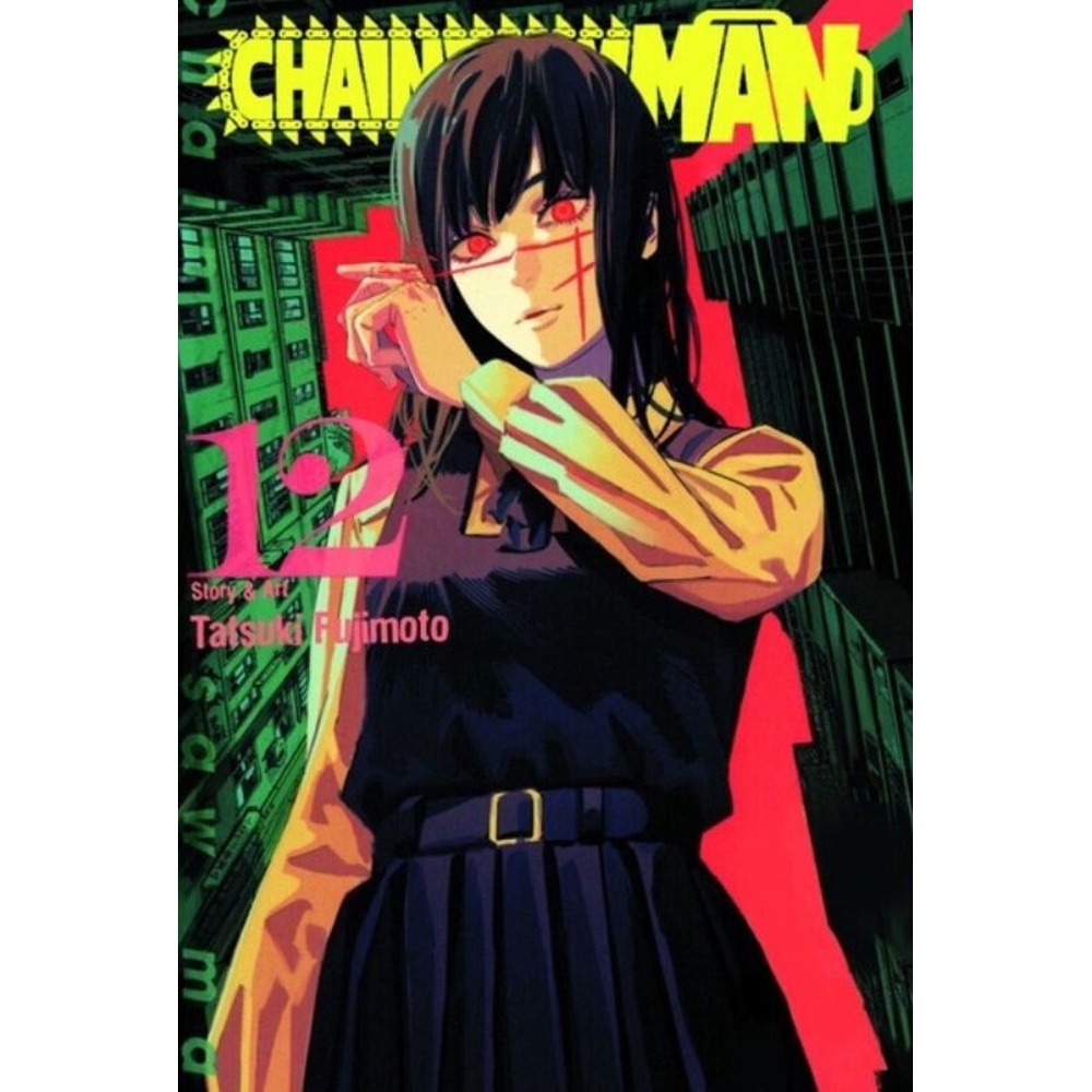 Chainsaw Man 12.