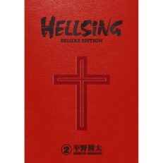 Hellsing 2. HC