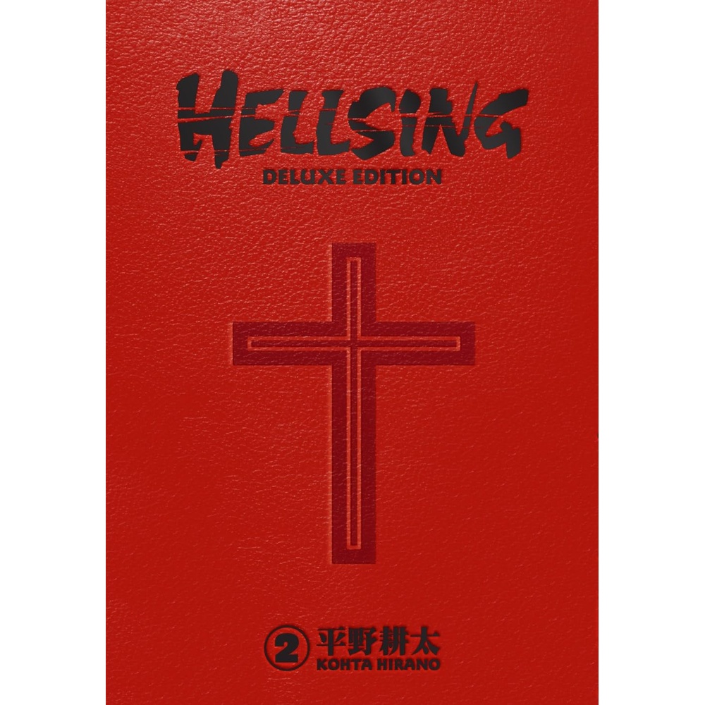 Hellsing 2. HC