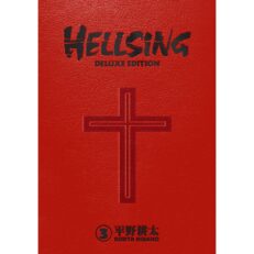 Hellsing 3. HC