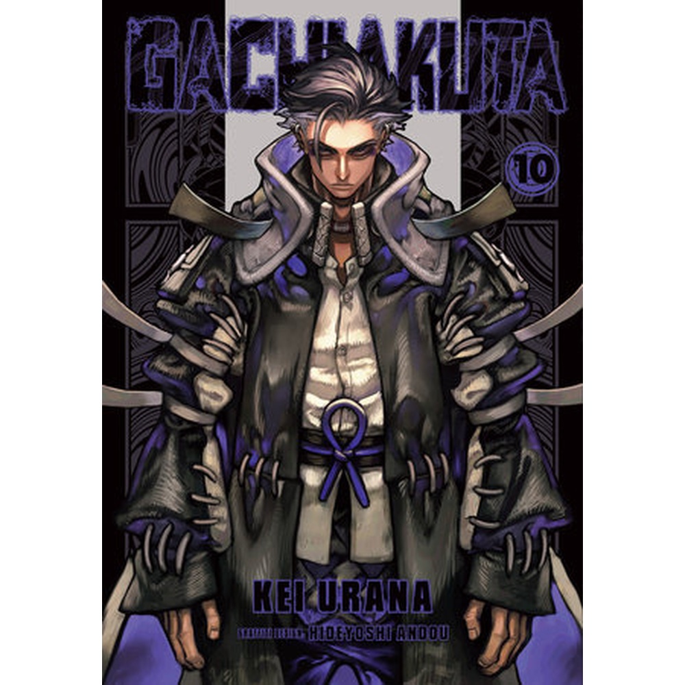 Gachiakuta 10.