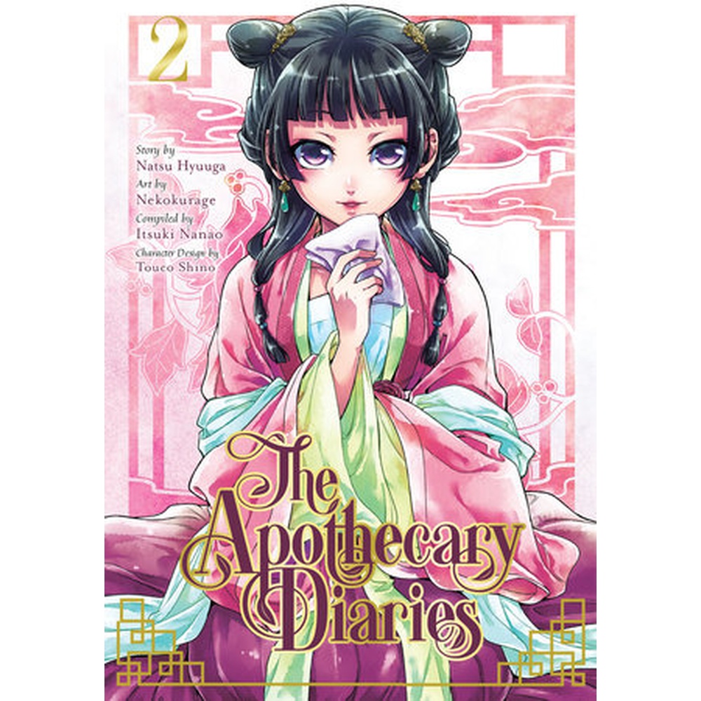 Apothecary Diaries 2.